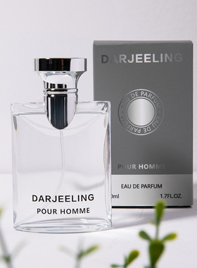 大吉岭茶男士香水50ml