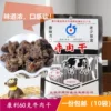 Товары от chenzhenjie1212