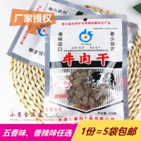Special Products Special Products Tianjin Conle