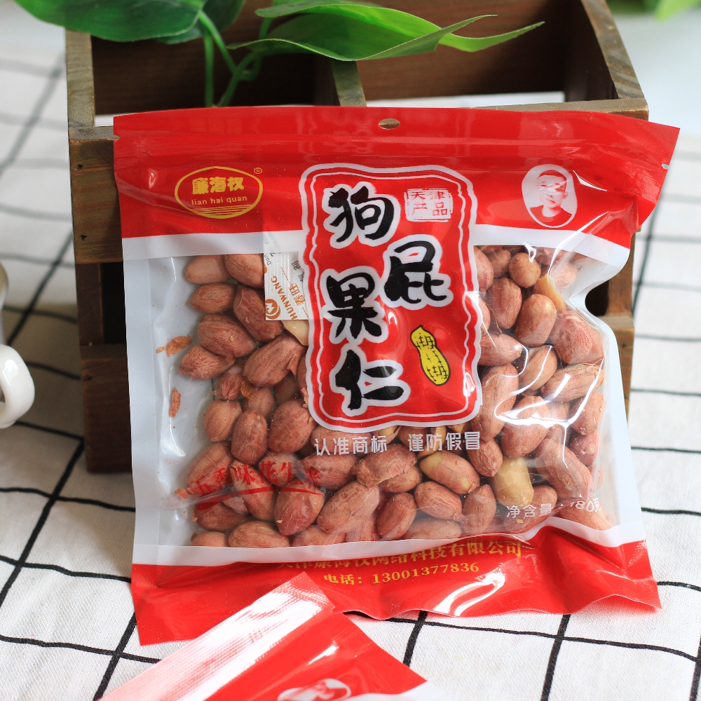 廉海权狗屁果仁天津特产图片