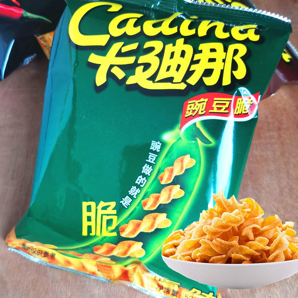 1份包邮卡迪那豌豆脆52克童年怀旧零食薯条薯片原味辣味