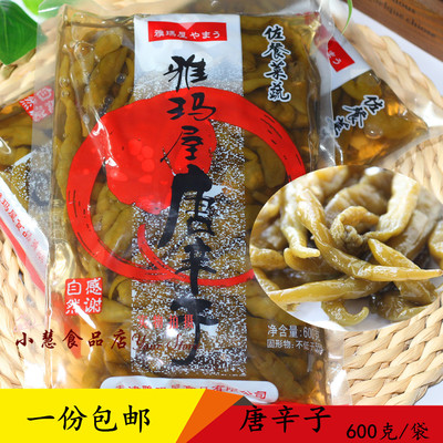 雅玛屋唐辛子酸甜辣椒600g