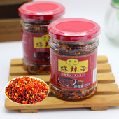 树全炸辣子天津武清特产辣椒苑家堡酥脆香小吃佐餐 75g辣椒碎 包邮