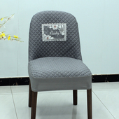 八角椅子套罩弧形餐椅套罩全包加厚四季 通用凳套靠背罩防猫抓坐垫