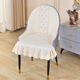 餐椅套罩弧形坐垫大闪电扶手椅子套罩2025新款 弹力万能通用全包凳
