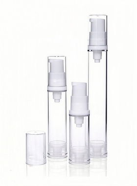5ml10ml15ml真空瓶 乳液瓶喷雾瓶精华素瓶 化妆品包装 旅行分装瓶
