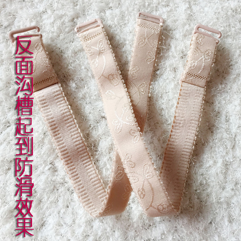 Sangles pour lingerie - Ref 809329 Image 3