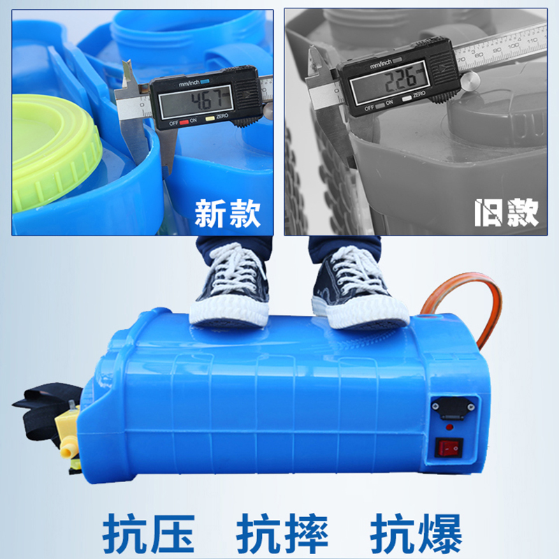 背负式电动喷雾器农用高压锂电池自动打药机消毒新型农药桶喷洒壶