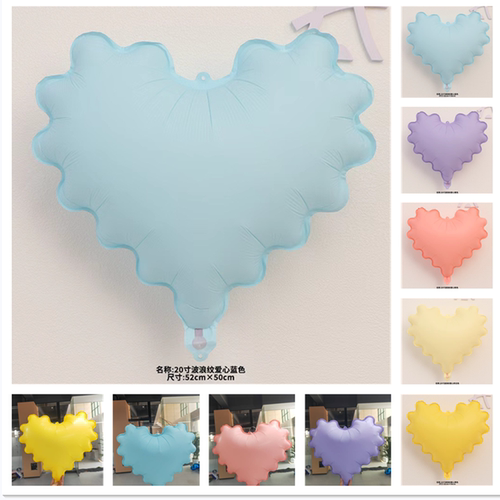 ins小红书20寸波浪纹爱心铝膜