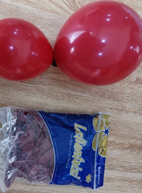 乐天10寸连接尾巴气球背景造型