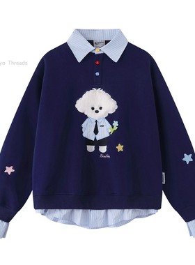 WHISPER*25AW小众潮牌联名小狗毛绒刺绣假两件翻领polo衫长袖卫衣