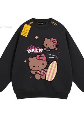 DREW*25AW 高街潮牌Kitty猫卡通印花宽松休闲情侣圆领卫衣