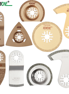 万用宝多功能机配件合金切片磨片瓷砖水泥墙开槽打磨修整机配件