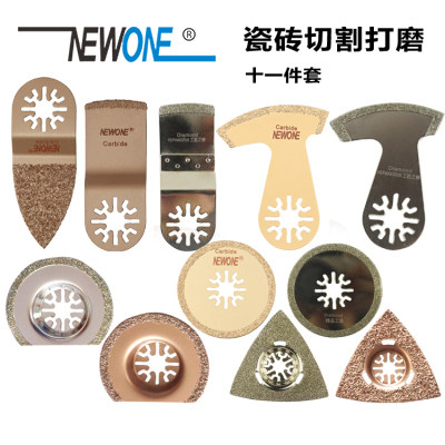 万用宝多功能机配件开槽打磨切片
