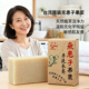 台湾原装 黄渍血渍天然去污强 绮缘无患子洗衣皂婴儿童肥皂去内衣裤