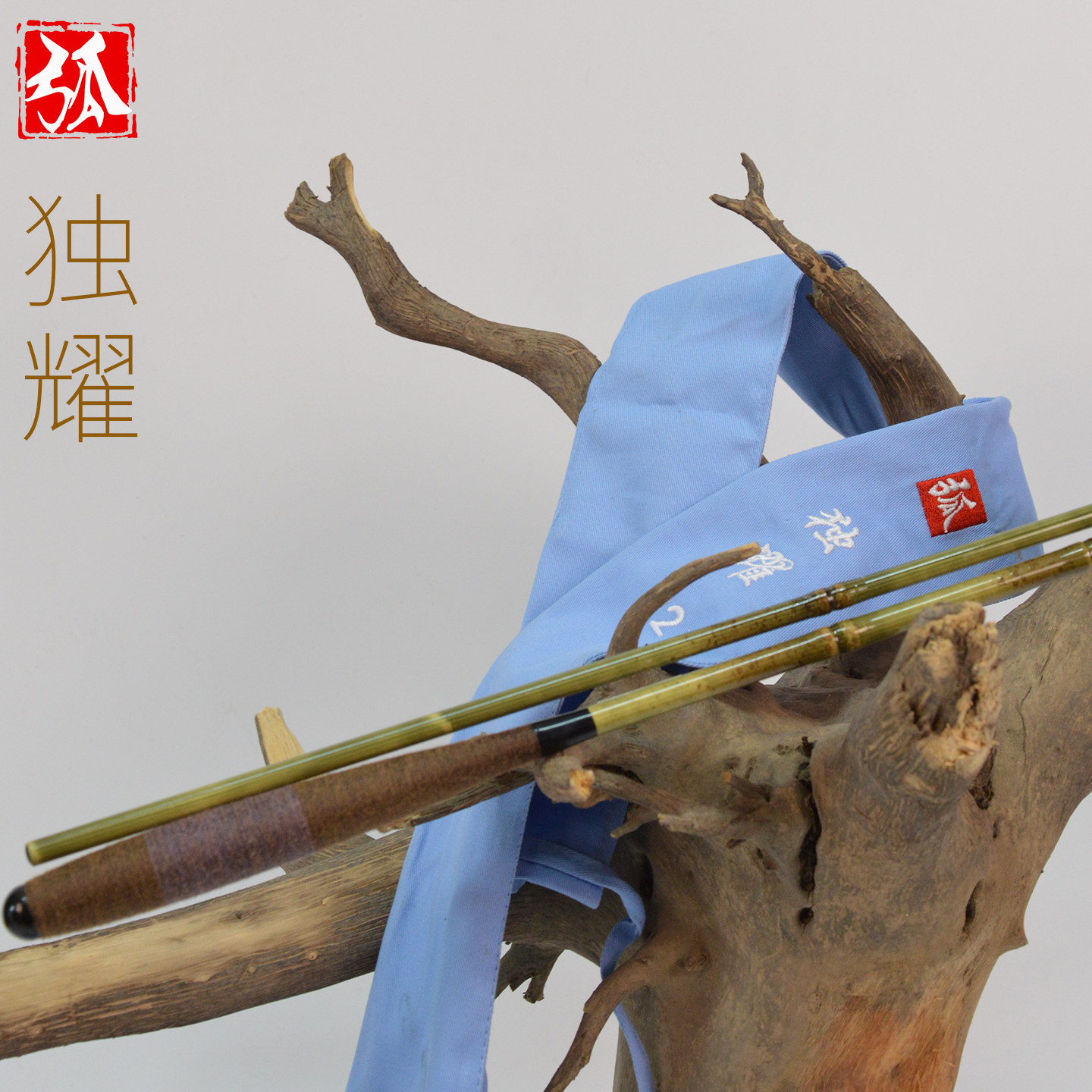 独耀高碳超细轻鲫鲤并继竿46调