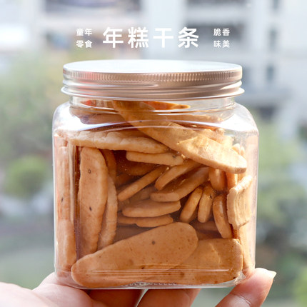 香脆宁波年糕干120g风味特产年糕即食年糕片休闲食品解馋零食小吃