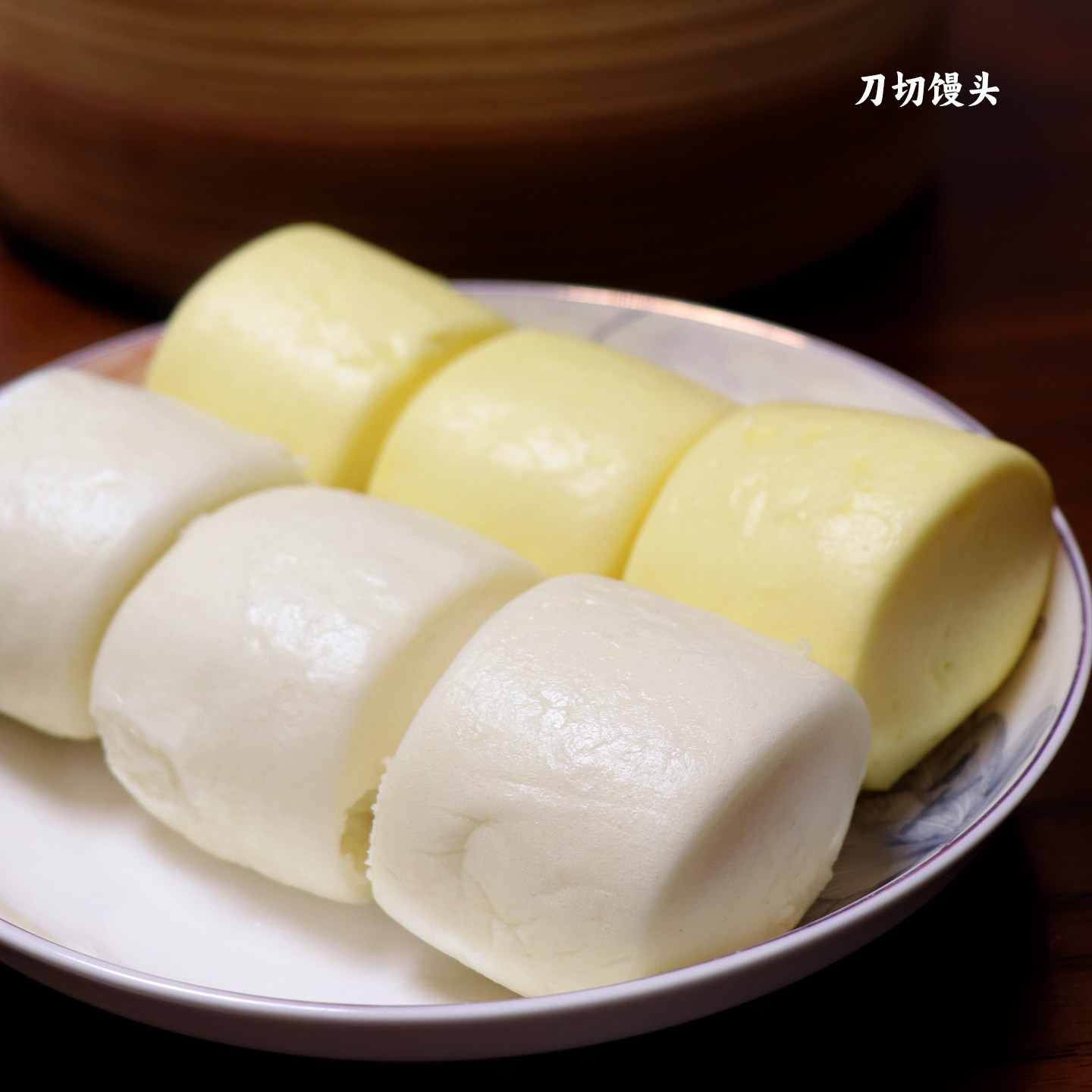 宁波特产奶香味刀切馒头袋装营养早餐面点心杂粮粗粮包点冷冻食品