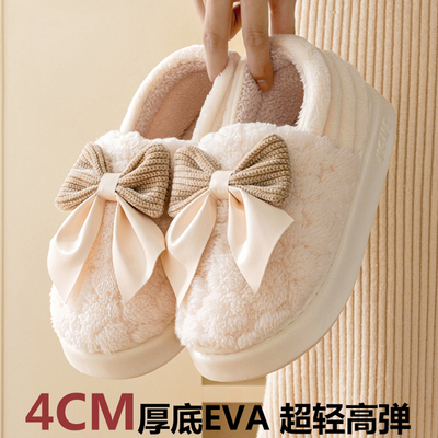 棉拖鞋女士冬季保暖毛毛绒棉鞋