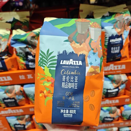山姆代购 Lavazza拉瓦萨哥伦比亚精品咖啡豆手冲咖啡美式爆款800g
