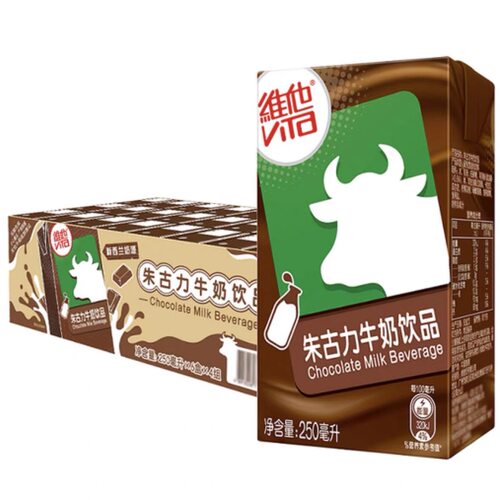 山姆代购维他朱古力牛奶饮品巧克力可可牛奶饮料早餐奶 250ml一瓶