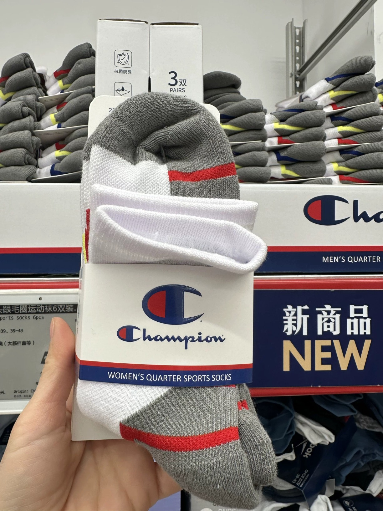 山姆代购Champion冠军短筒男女运动袜情侣袜5A抗菌吸湿速干3双装