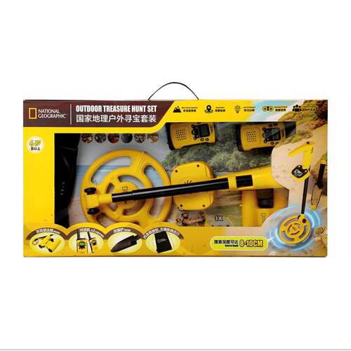 山姆特价儿童玩具礼盒生