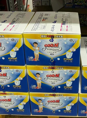 山姆会员店 大王纸尿裤拉拉裤 L码 大容量64+4片 男女通用