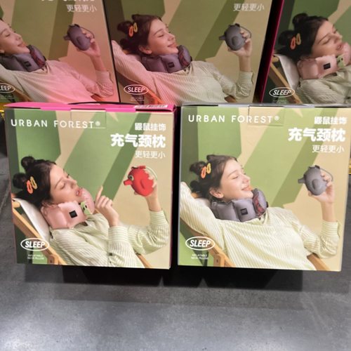 山姆会员店 URBAN FOREST鼹鼠挂饰车载充气颈枕 便携式MM超市代购
