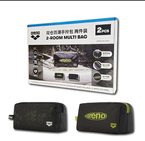 特价~山姆代购 阿瑞娜Arena游泳包2件套双仓防潮手拎包 13L大容量