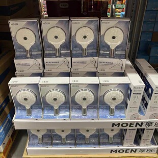 山姆 代购MOEN 摩恩三功能手持花洒软管套装 微气泡 花洒水 颗粒