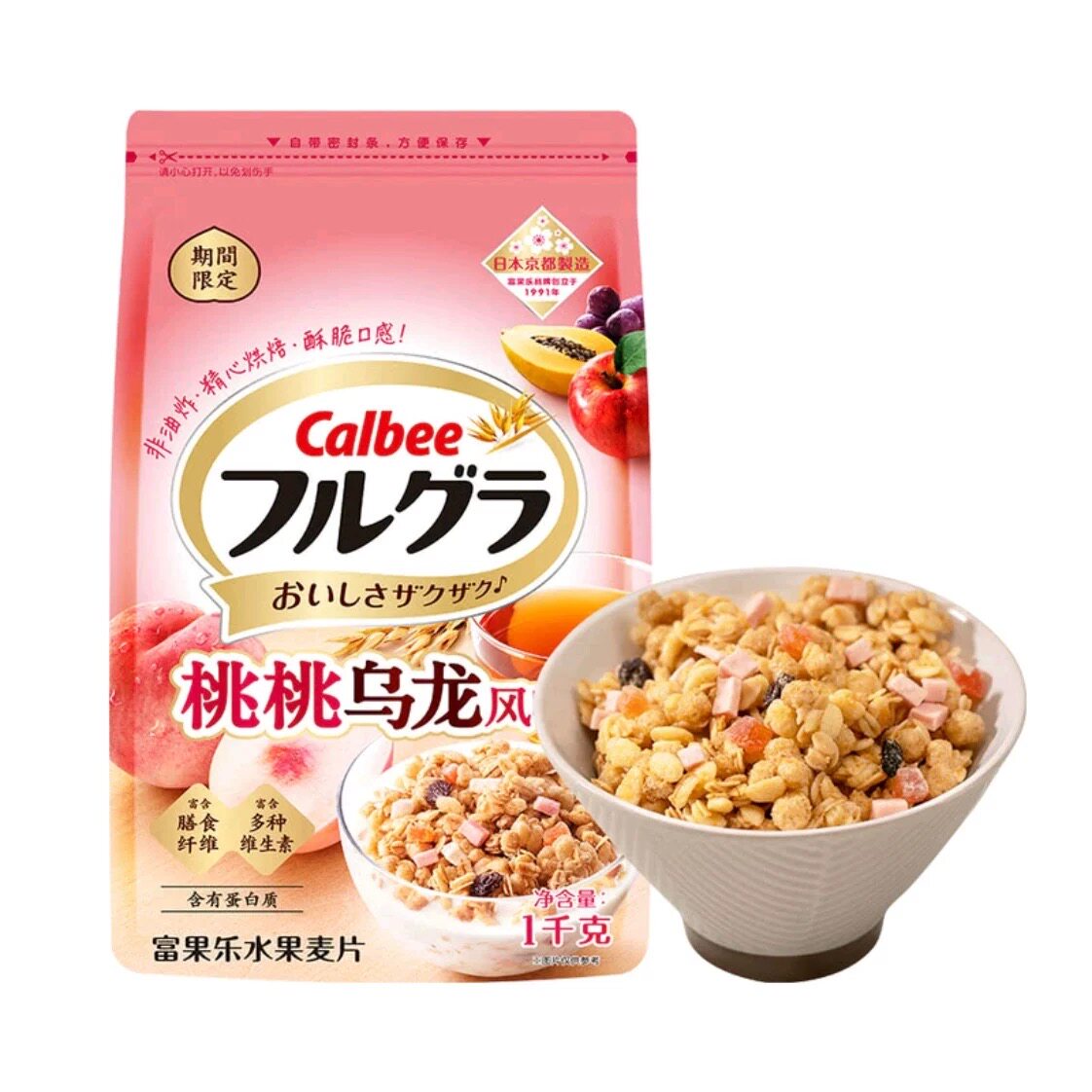 1kg山姆代购日本Calbee牌富果乐桃桃乌龙风味麦片即食谷物