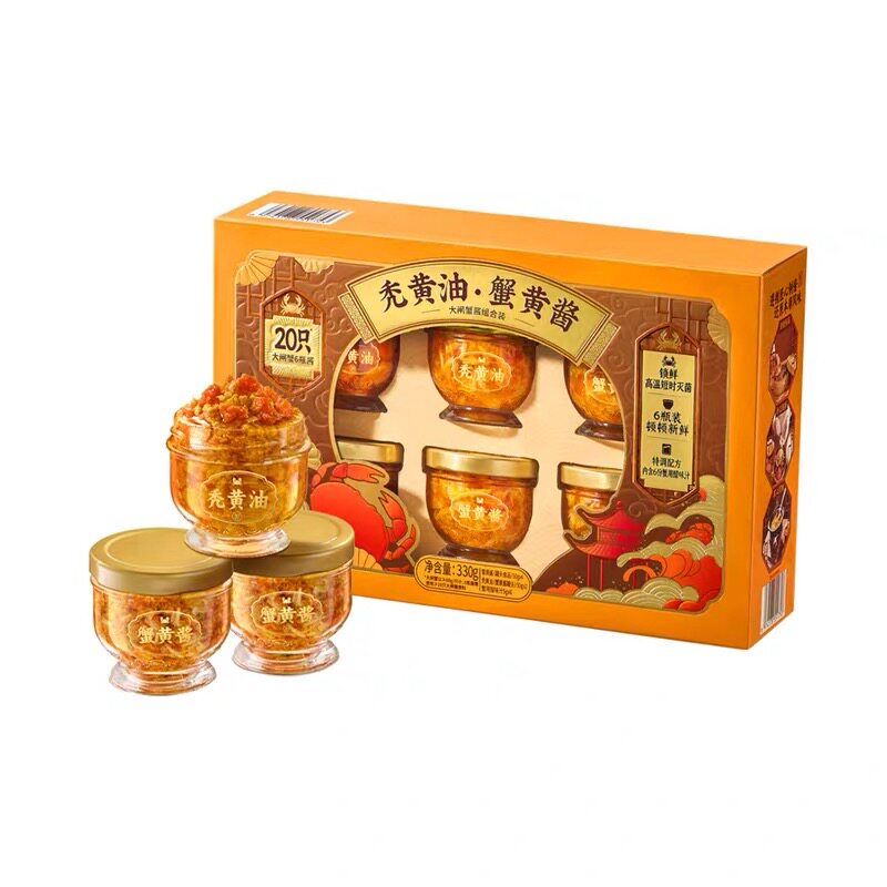 山姆代购 即食拌面拌饭 秃黄油·蟹黄酱大闸蟹黄酱6瓶组合装330g图片