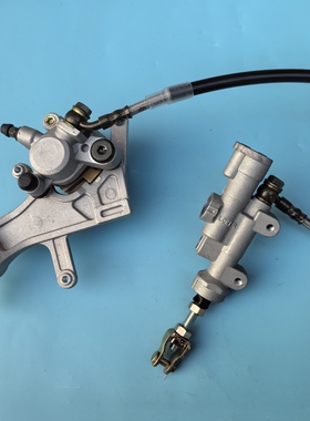 华阳T4 T6 K6亚翔北海正林NC250 CRF后刹车泵上泵油管下泵总成