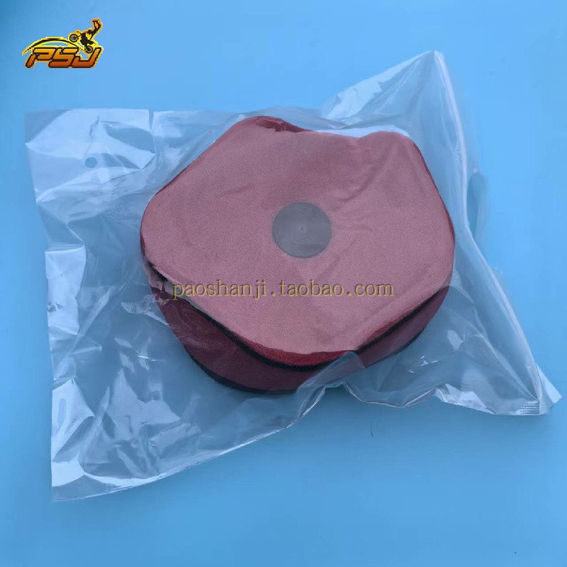 波速尔空滤 老款歼1歼5空滤棉  空气滤芯 空滤,摩托车/装备/配件,摩托车滤清器,淘宝优惠券,粉丝福利购,淘宝优惠卷