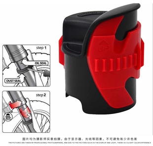 法斯特正林WP双腔前减震维修工具油封清洁保养清理油污刮泥神器