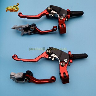 波速尔歼2歼4M3M5猎豹猎隼猎兔猎户缇坦CNC360防摔离合把刹车把