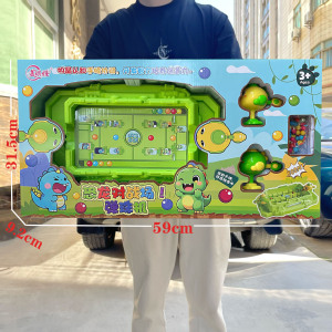 儿童桌面双人对战恐龙弹珠机游戏