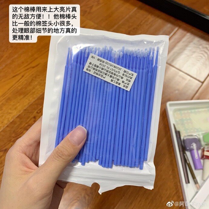 顺带走!卸睫毛专用清洁棉棒上妆小工具一次性棉签100根