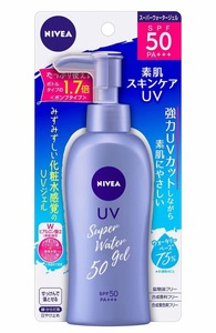 日本NIVEA妮维雅防晒霜SPF50水感清爽防晒乳液2021年新款140g包邮