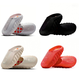 Mind 黑白色户外运动包头拖鞋 001 休闲鞋 舒适柔软男女款 莆田发货