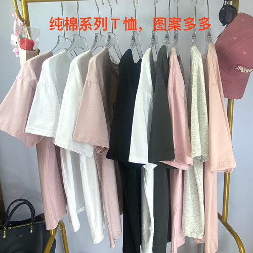 纯棉正肩宽松/常规短袖T恤女夏季2024新款甜美百搭小个子洋气上衣