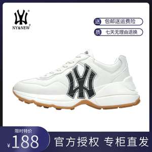 NY&NEW复古老爹鞋女官方正品2023秋冬新款厚底增高小白鞋运动鞋男