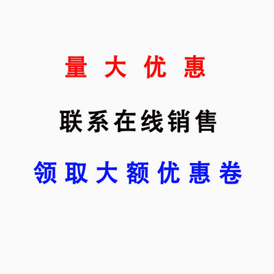 机线缆储黄色储20250押出张力mm机械导线mm轮线架线挤出塑胶0轮轮