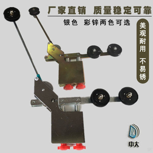 双簧涨力枪放线架拉线走线器纺织电线设备张力计绕线绞线机张力枪