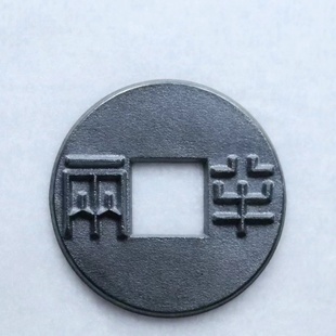 纯银银钱半两 26mm 古法铸造手工精修吊坠挂坠手链天一宝泉作品