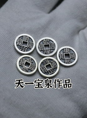 天一宝泉纯银古法手工精致手链