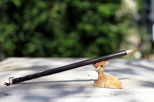 云腾致雨 智永 驰骤 五 露结为霜 千字文