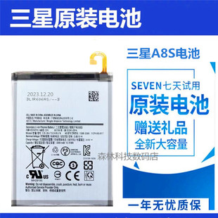 适用三星A8S电池A6S全新A9S原装 A9200 G6200 G8870手机电池 A750