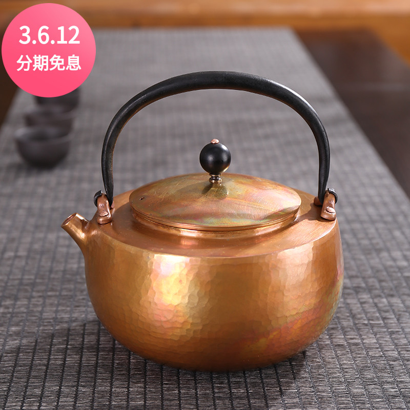 口打出一体铜壶纯手工锻打紫铜壶